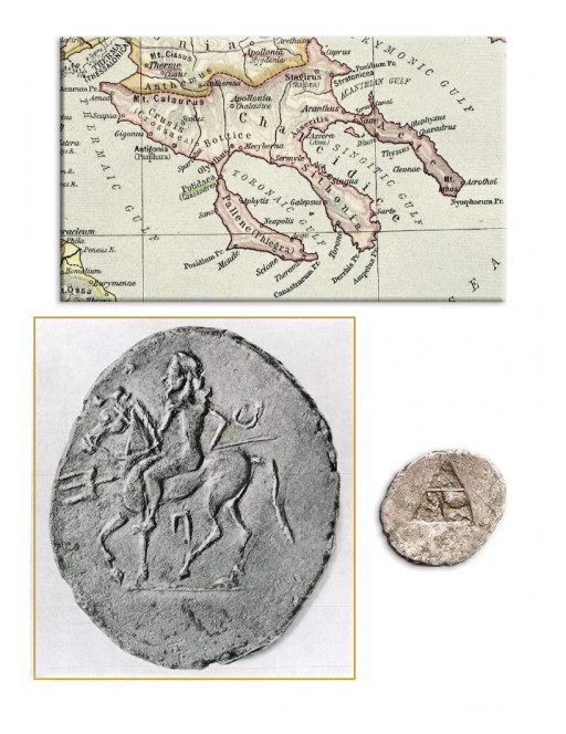 Ali Aboutaam Presents One of the Most Important Early Greek Coins in Existence