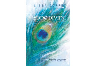 Song Divine: A New Lyrical Rendition of the Bhagavad Gita