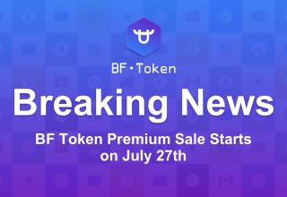 BF Token 