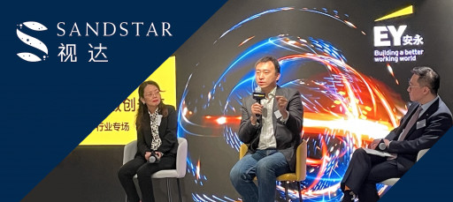 SandStar Shares Tips at a Retail Industry Forum Celebrating the Opening of the EY Wavespace™ Flagship Center in Beijing