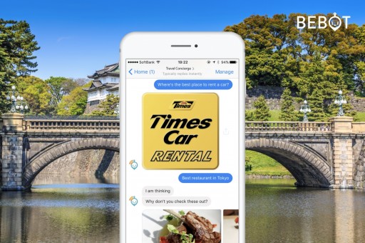 Bebot: World's 1st AI Chatbot for Drivers Debuts at Japan's International Airport