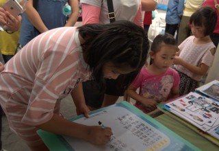 Signing the drug-free pledge