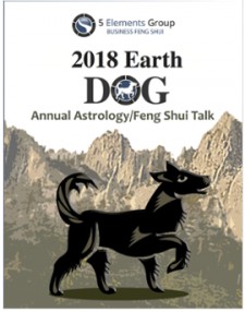 Earth Dog 2018