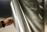 stainless steel film